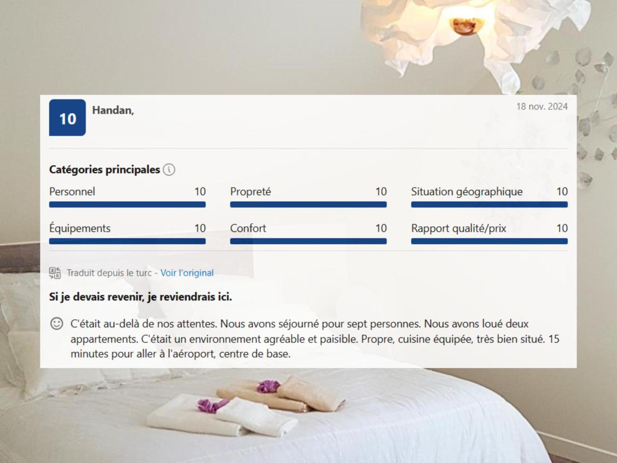 Les Lodges Du Paradis By Leslodgespa Blotzheim Εξωτερικό φωτογραφία